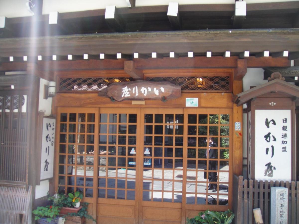 Ikariya Ryokan Yamanouchi  Bagian luar foto