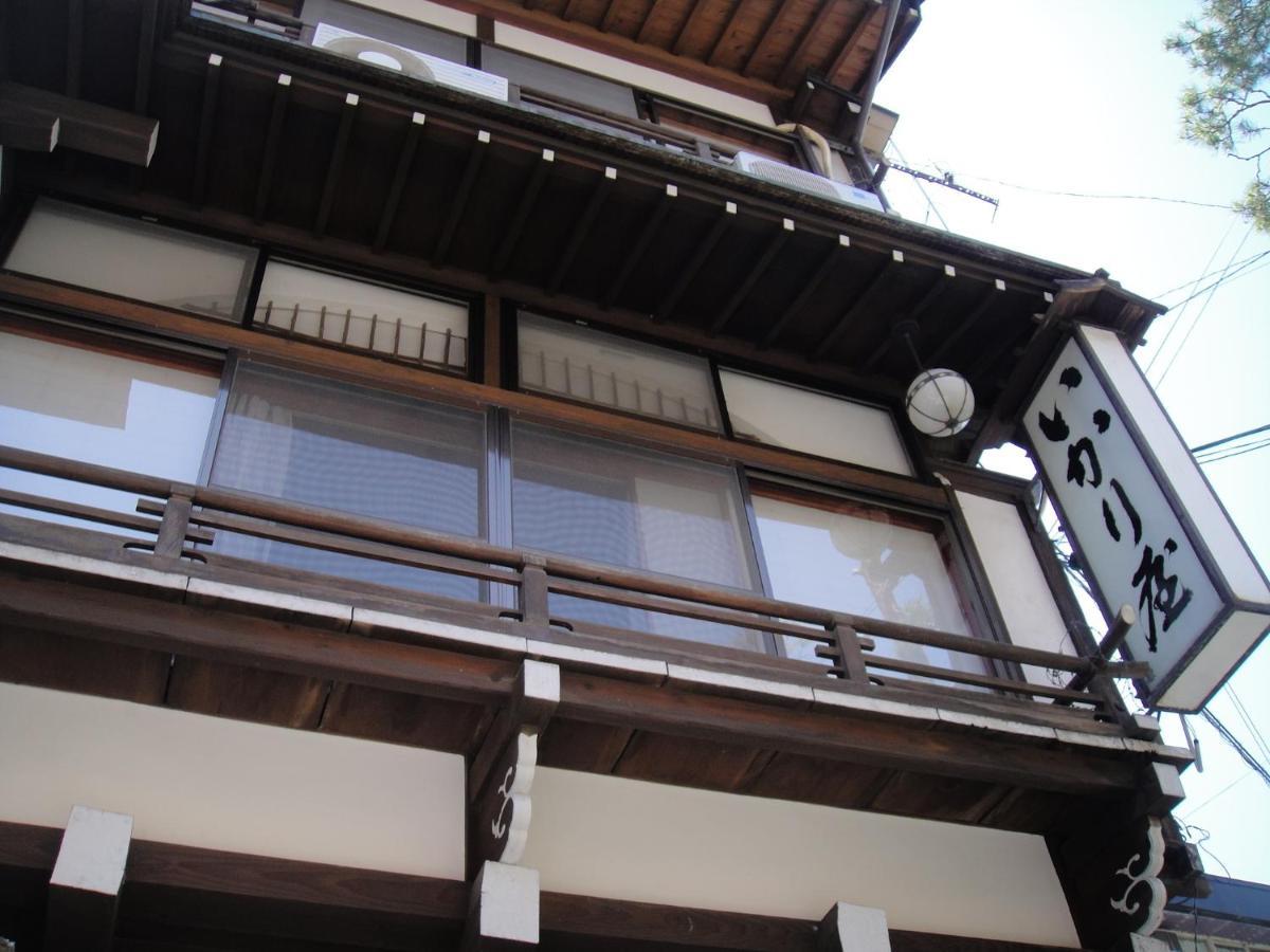 Ikariya Ryokan Yamanouchi  Bagian luar foto