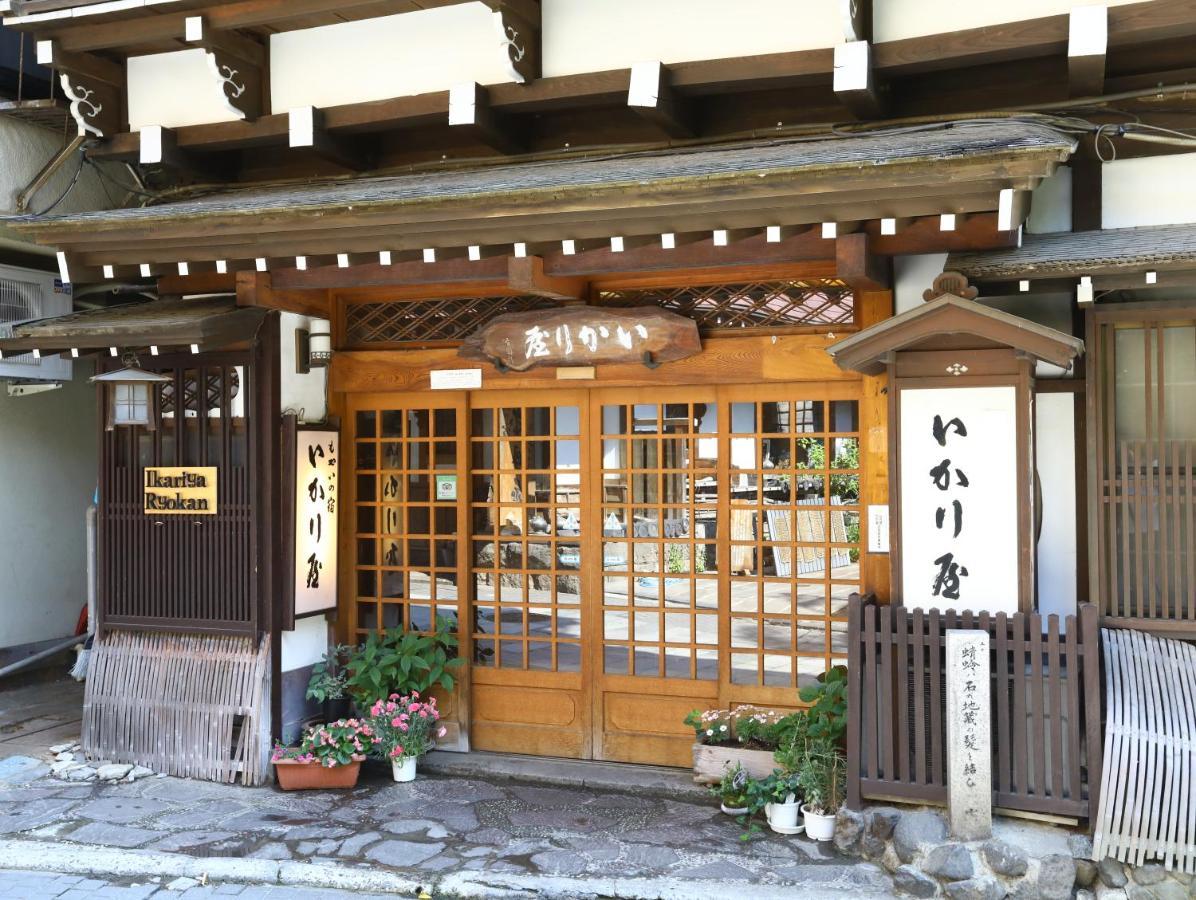 Ikariya Ryokan Yamanouchi  Bagian luar foto