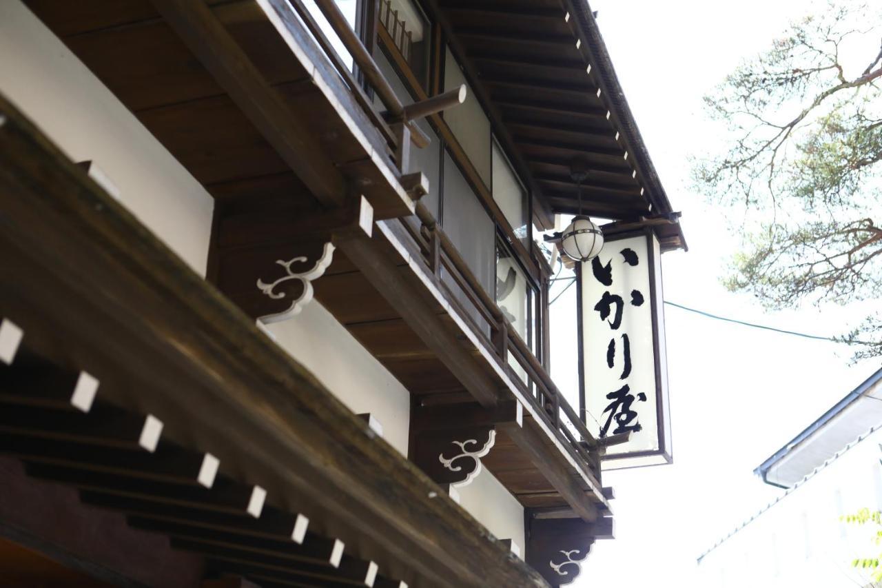 Ikariya Ryokan Yamanouchi  Bagian luar foto
