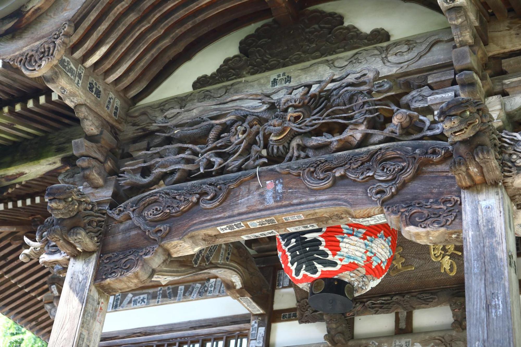 Ikariya Ryokan Yamanouchi  Bagian luar foto